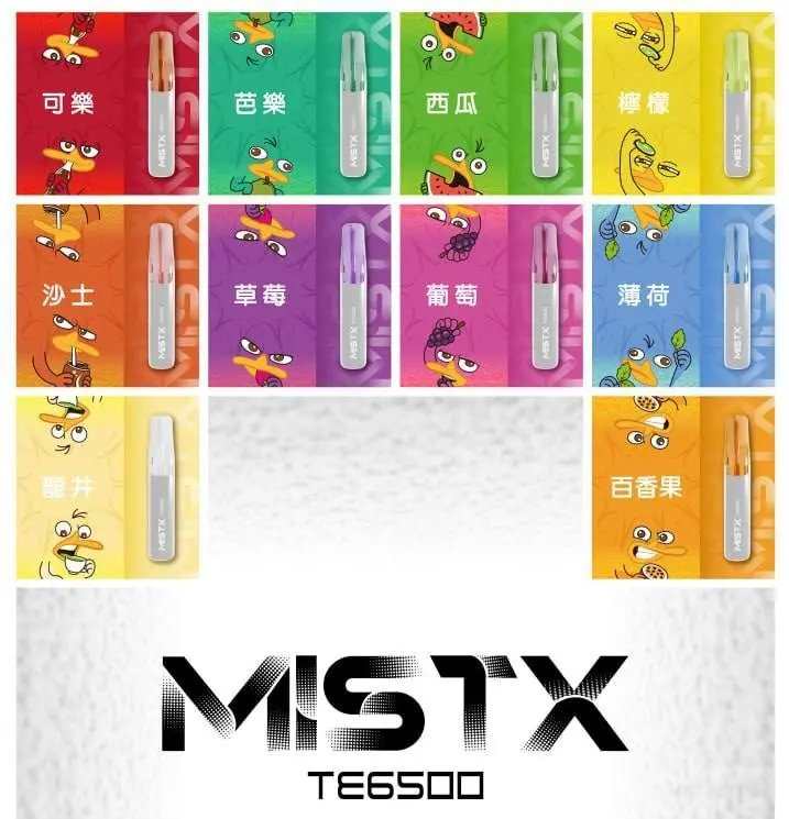 MISTX-TE6500-鴨嘴獸電子煙