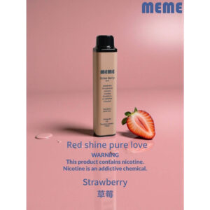 MEME7000拋棄式電子煙草莓口味